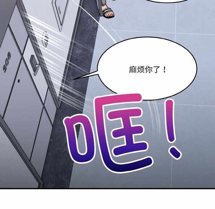第116张
