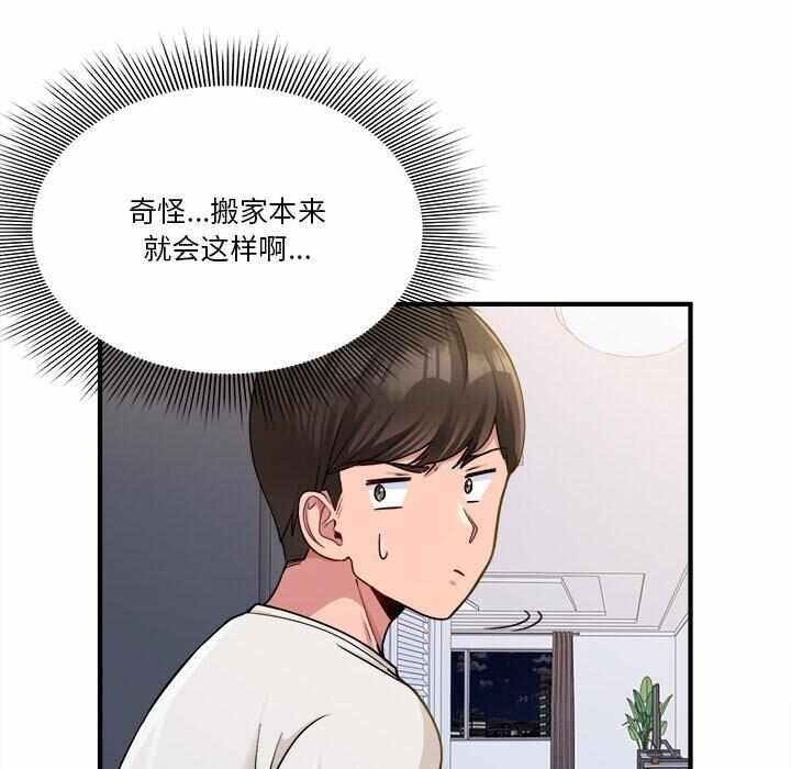 第118张