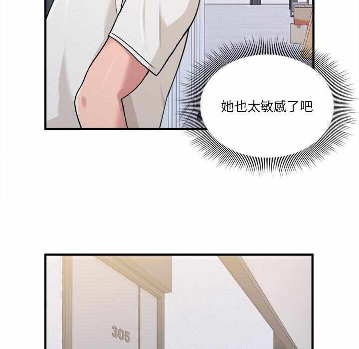 第120张