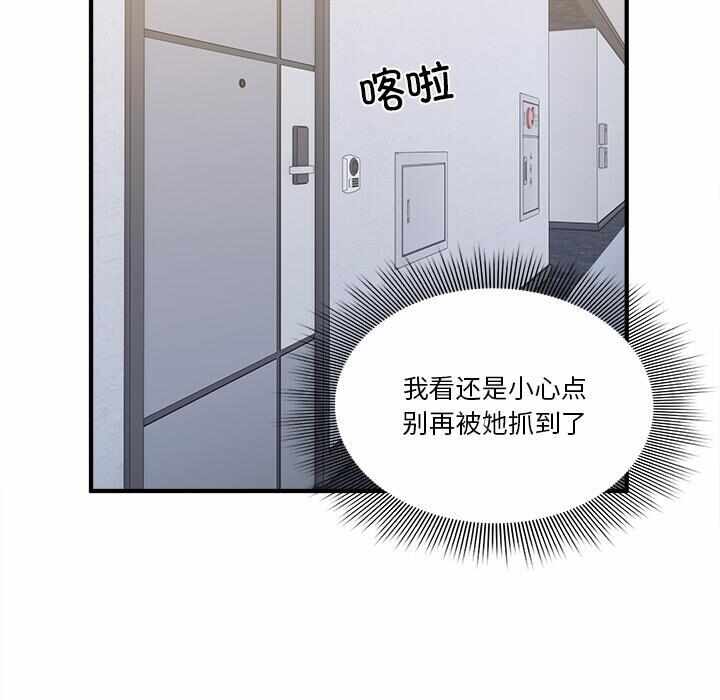 第121张