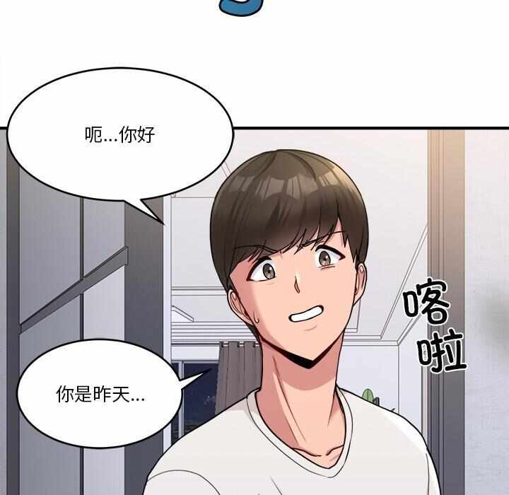第126张