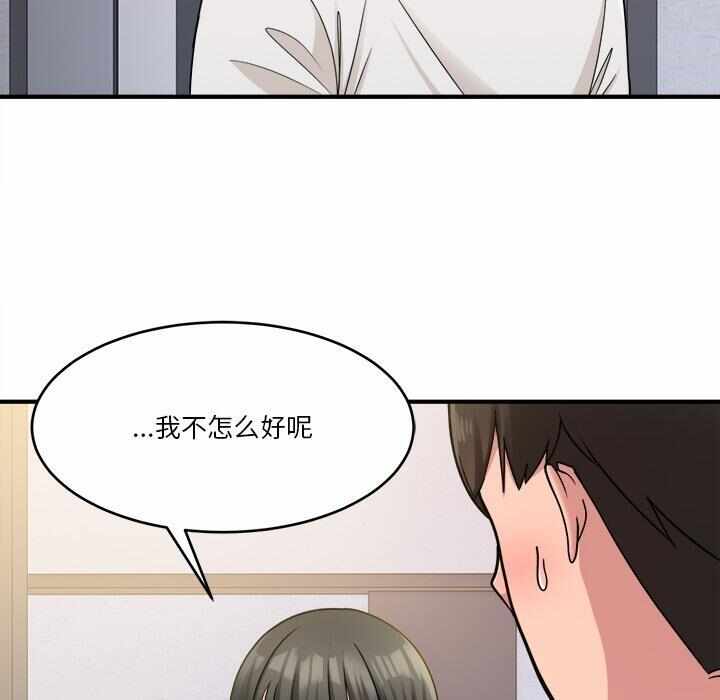 第127张