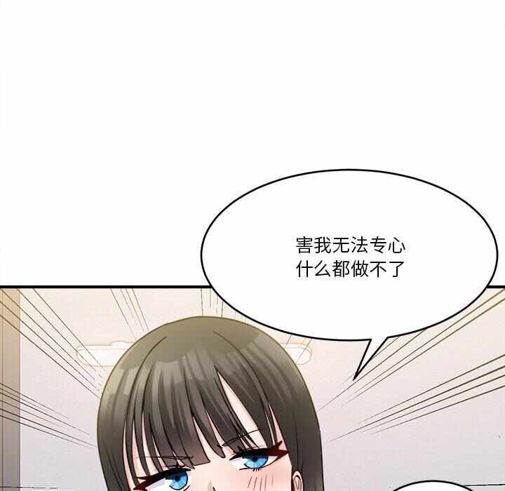第132张
