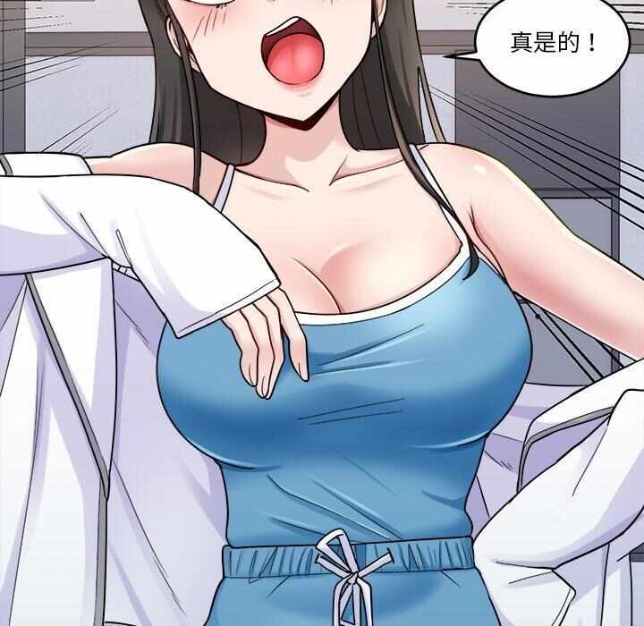 第133张