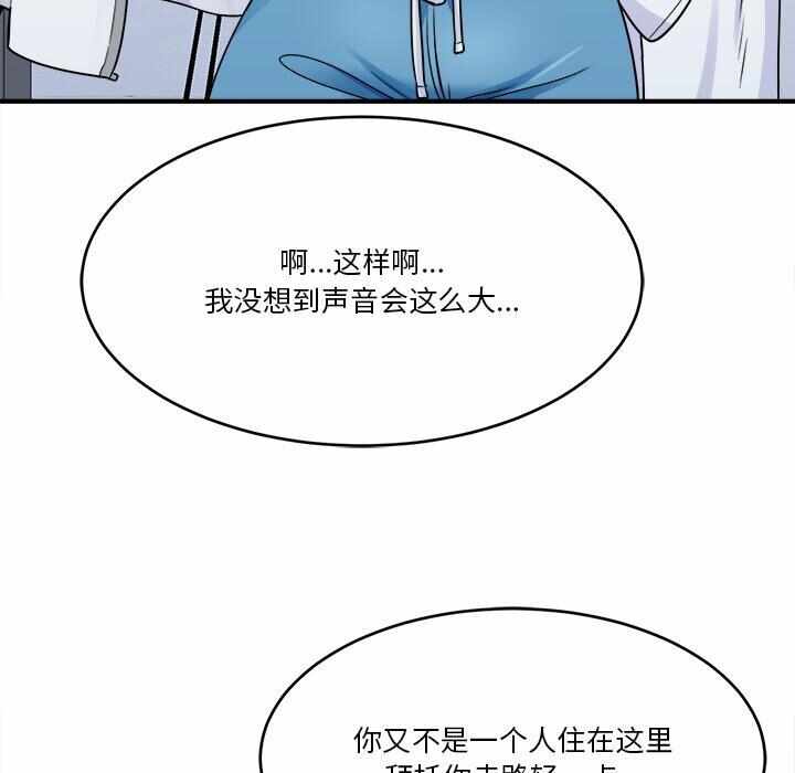 第135张