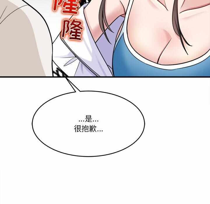 第139张