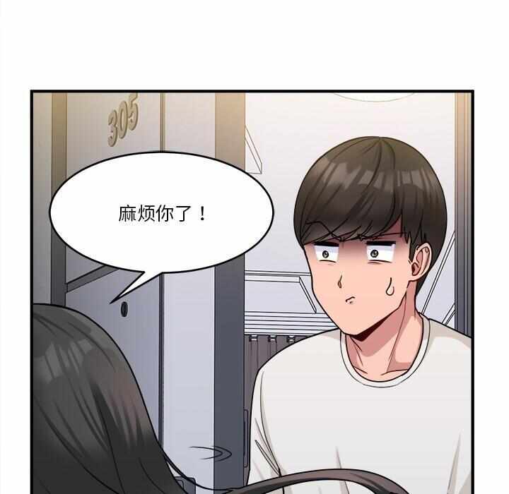第142张