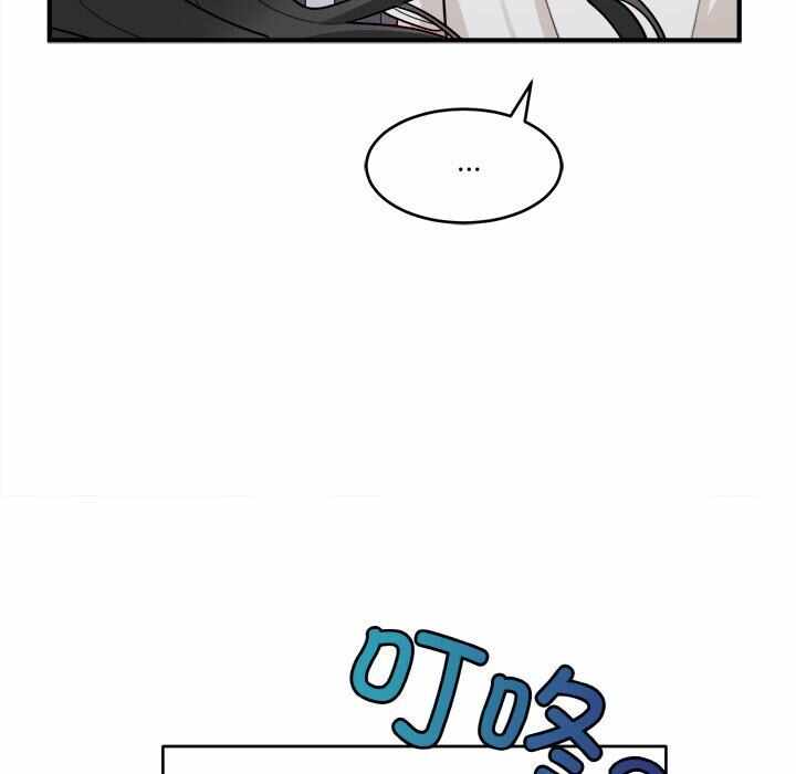 第144张
