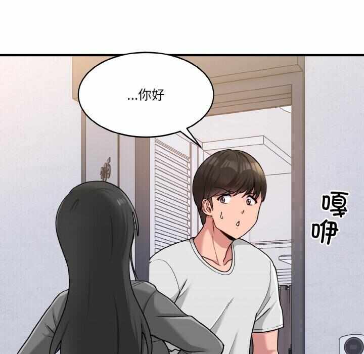 第147张