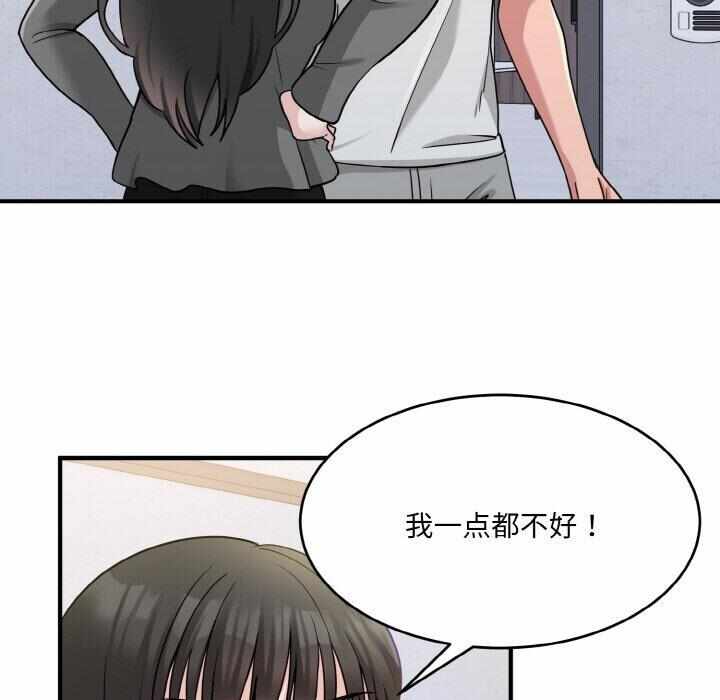 第150张