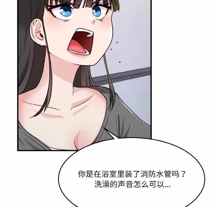 第152张