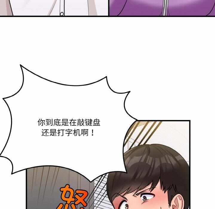 第166张