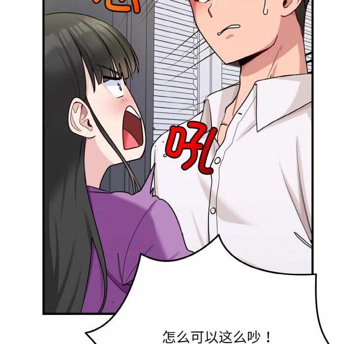 第167张