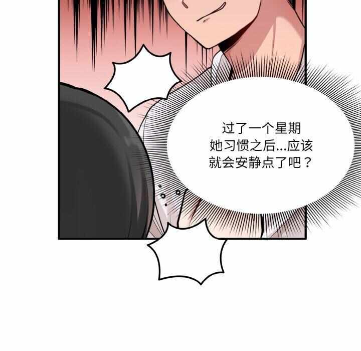 第4张