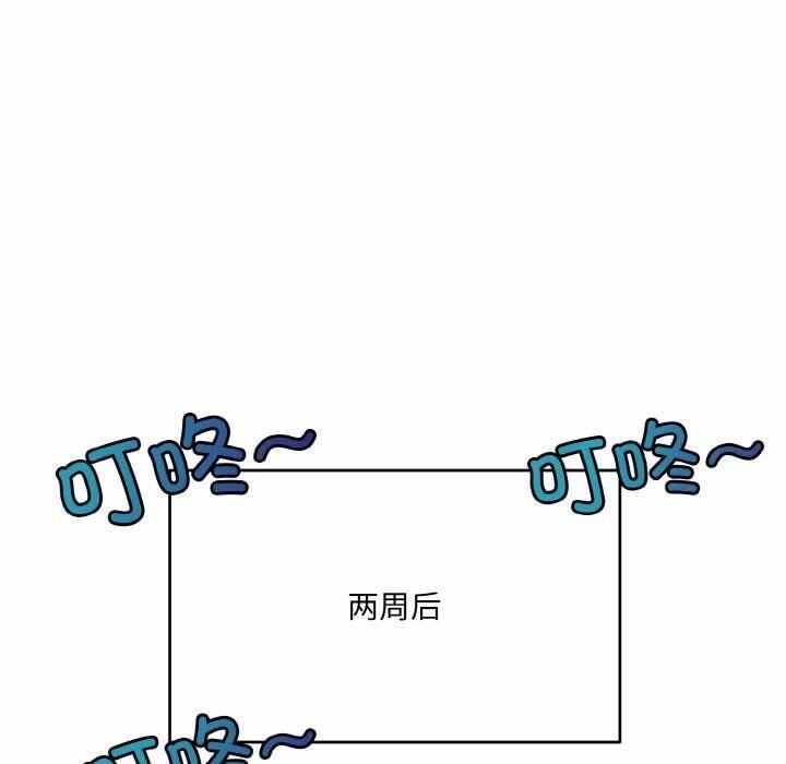 第7张