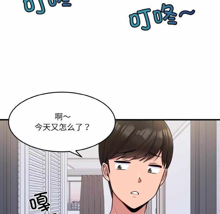 第10张