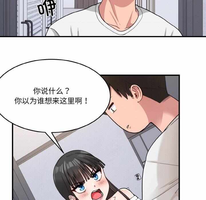 第13张