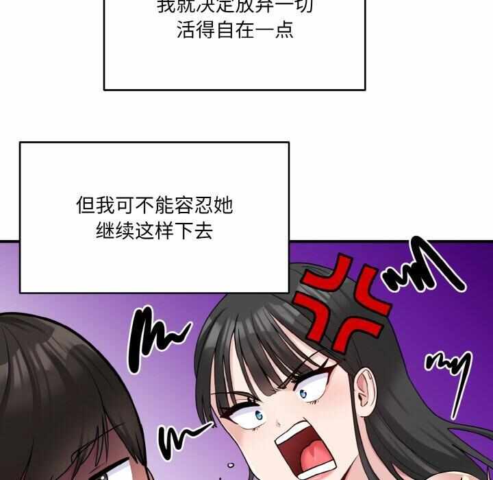 第33张