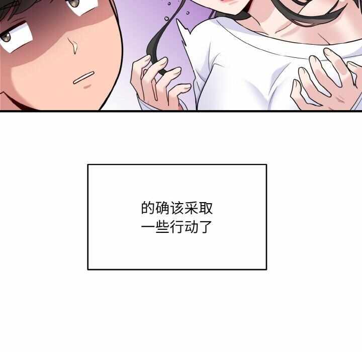 第36张