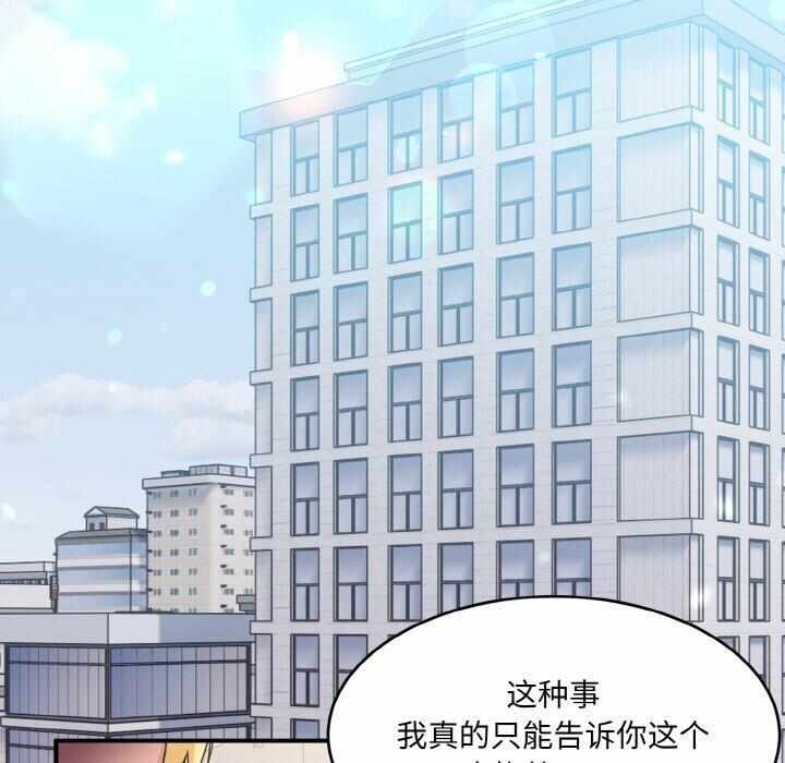 第41张