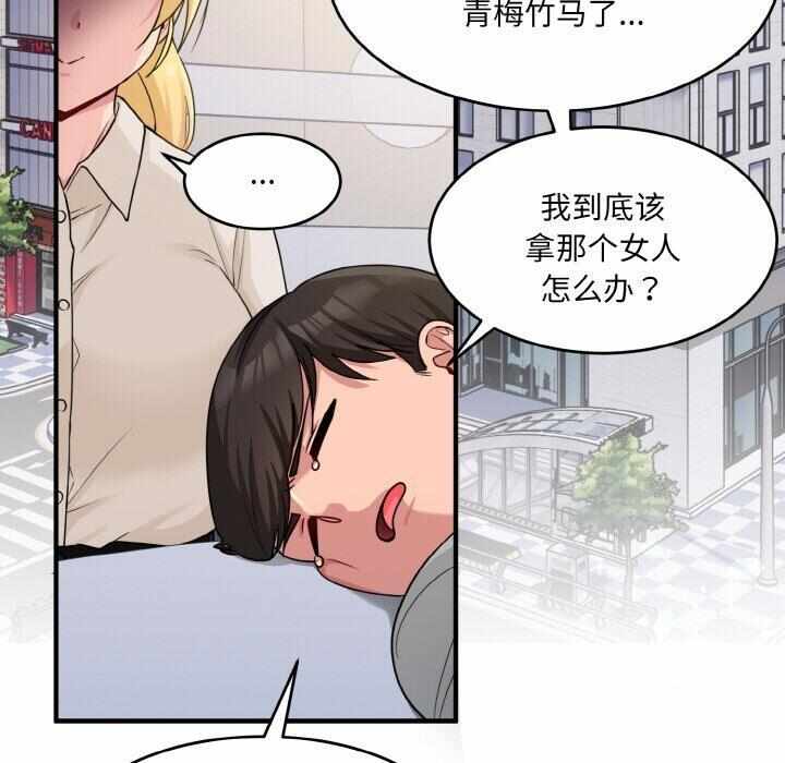 第44张
