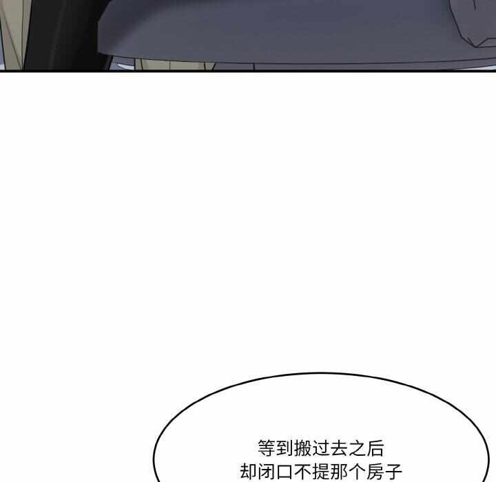 第53张
