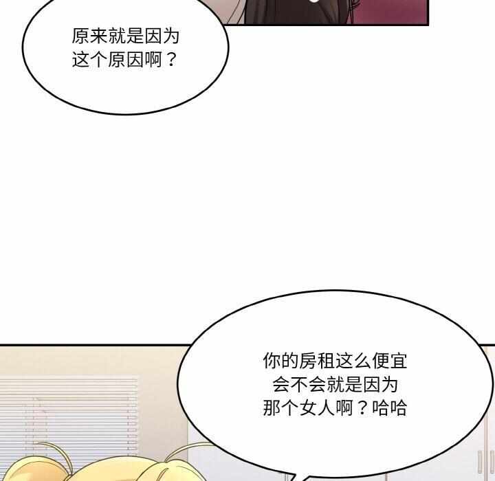第60张