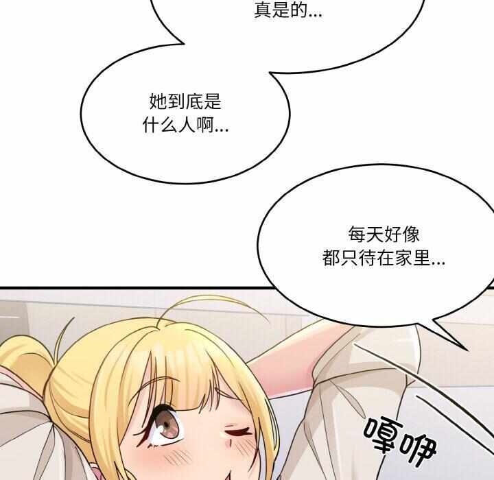 第64张