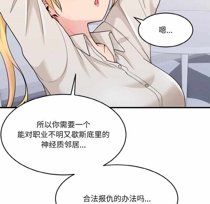第66张