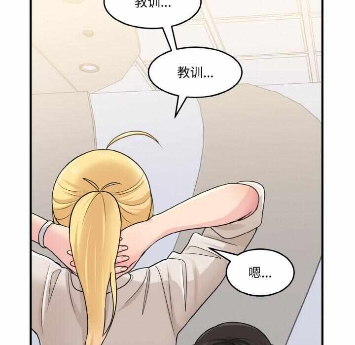 第72张