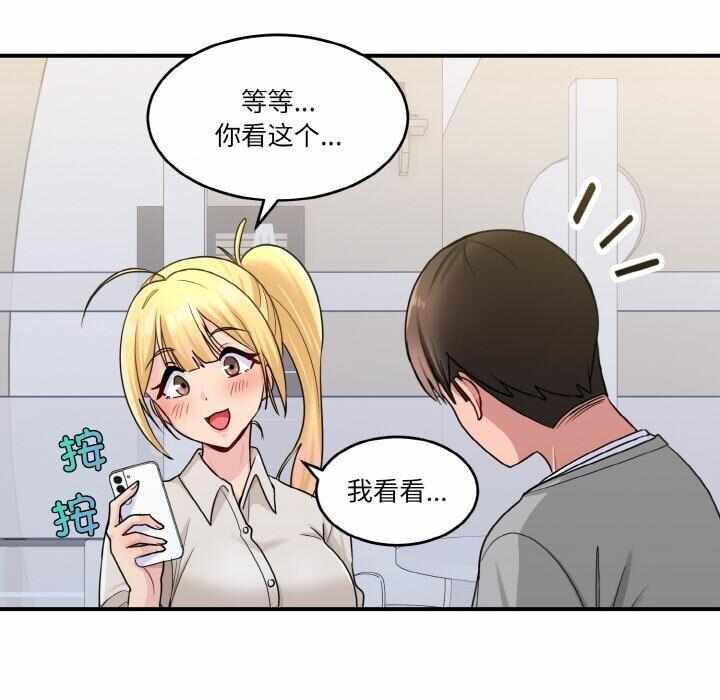 第78张