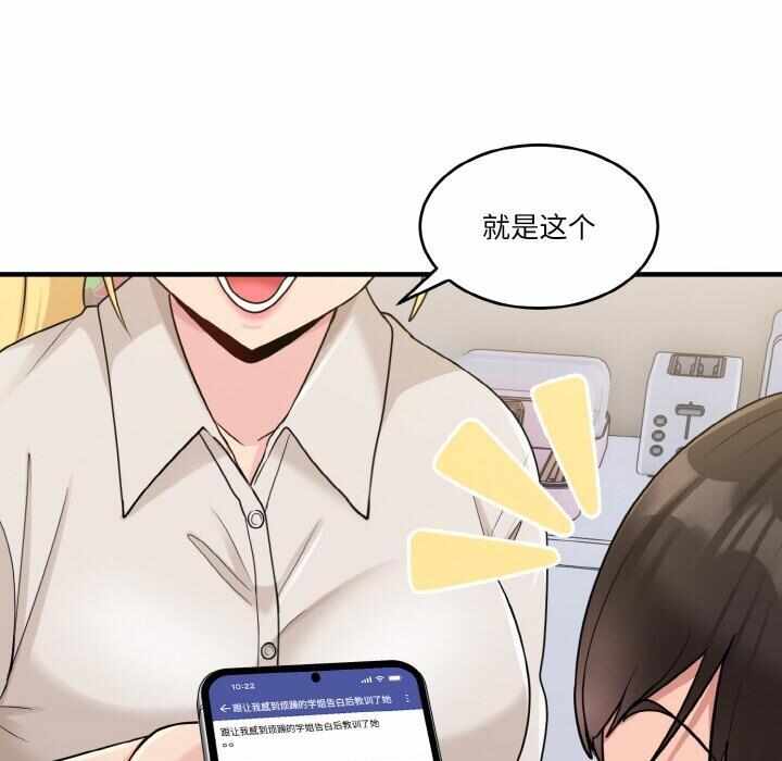 第80张