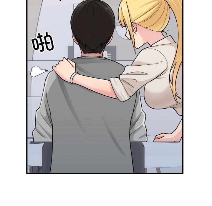 第90张