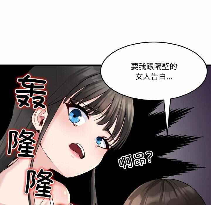第91张