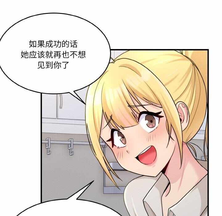 第95张