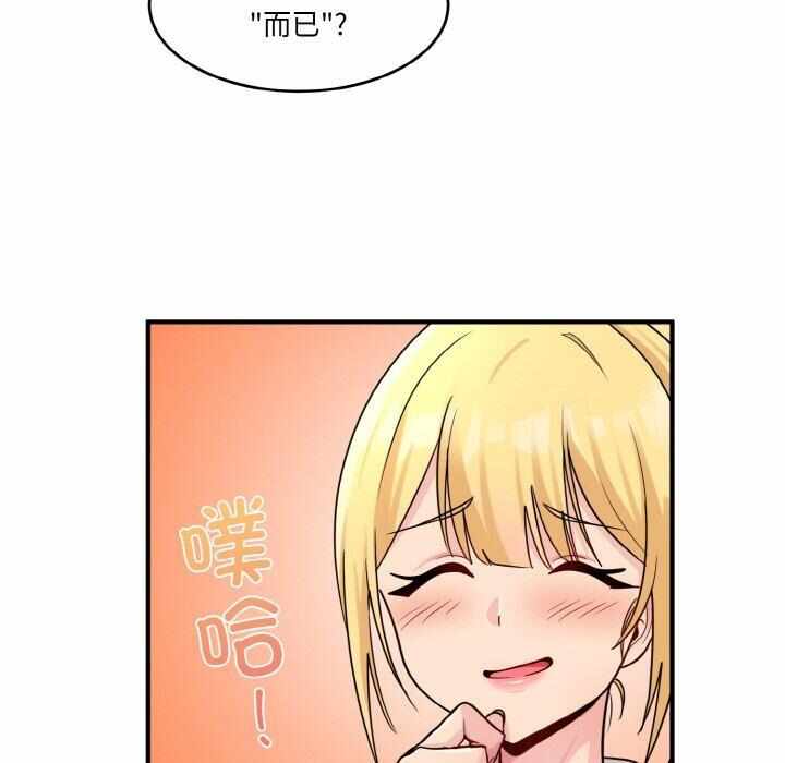 第104张