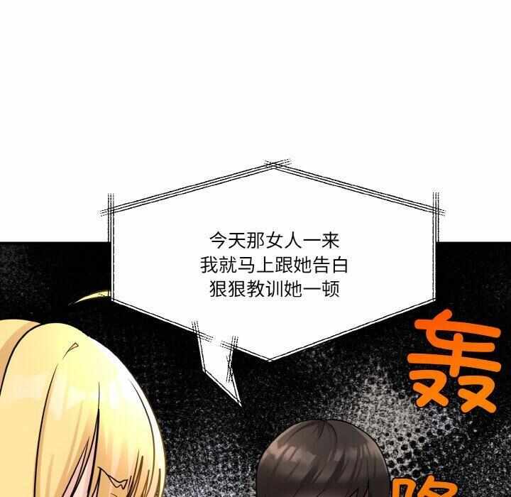 第115张