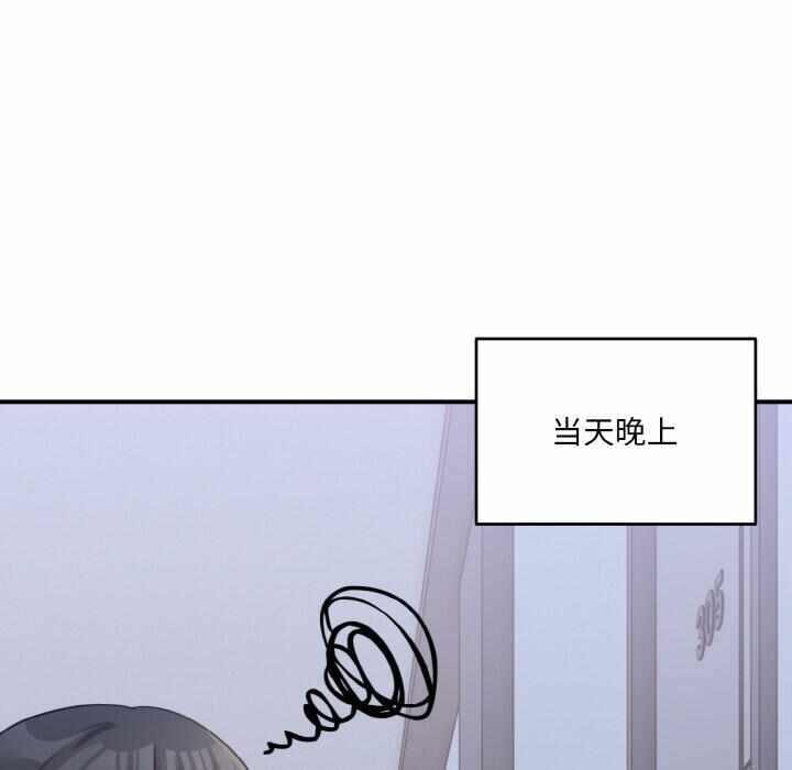 第123张
