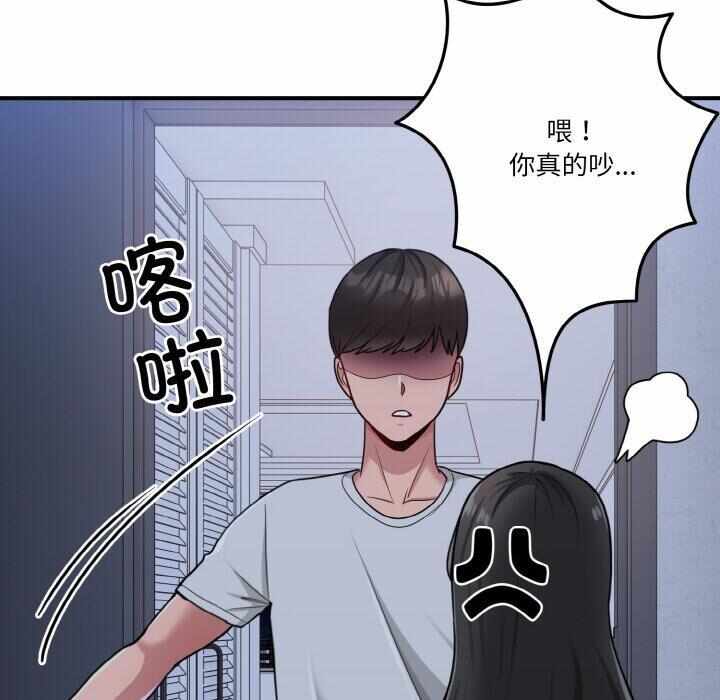 第131张