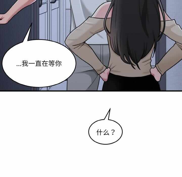 第134张