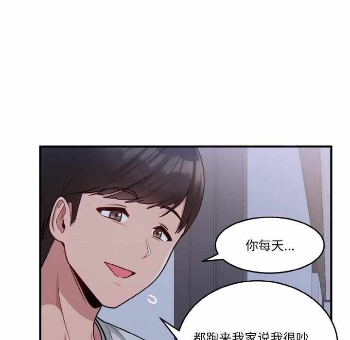 第136张