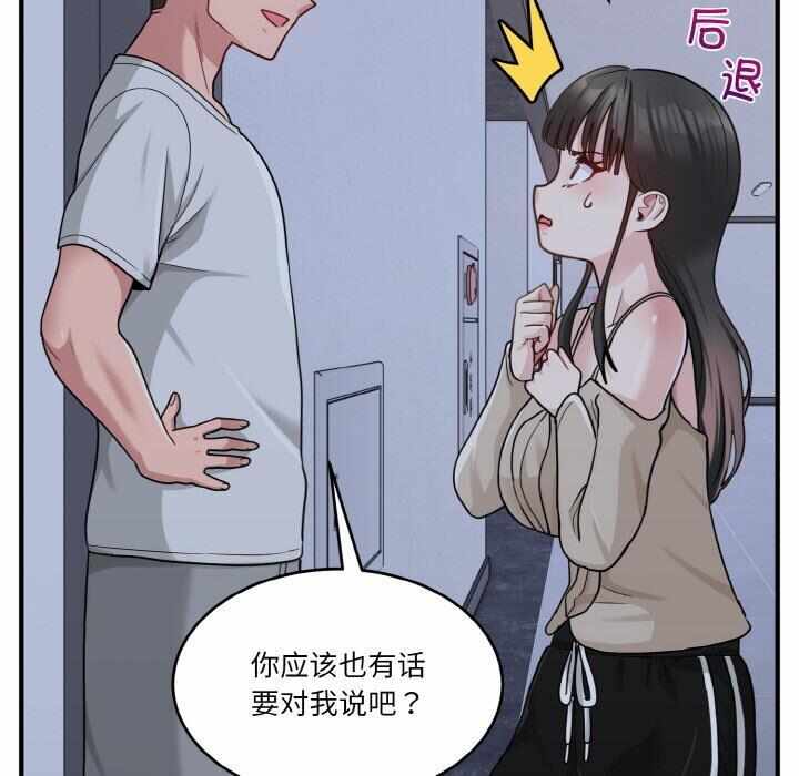 第140张