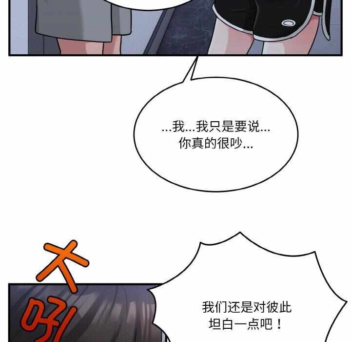 第141张