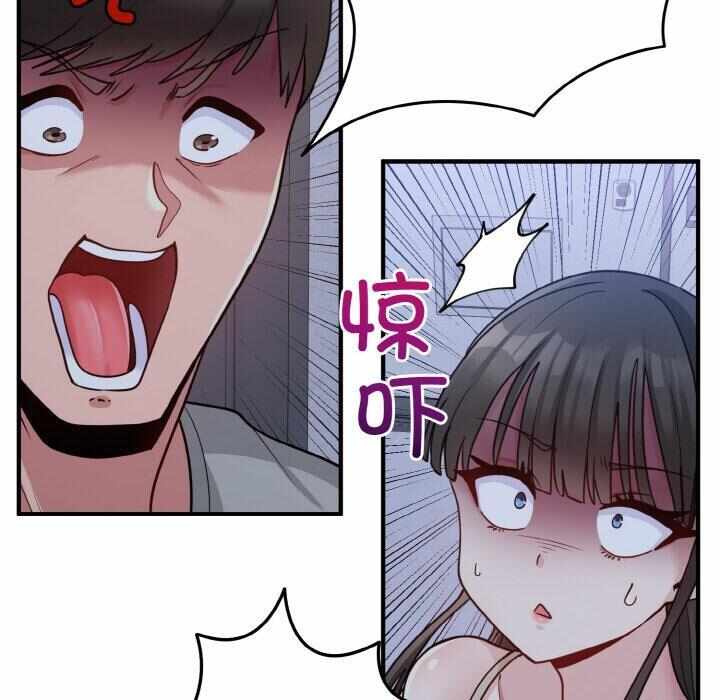 第143张