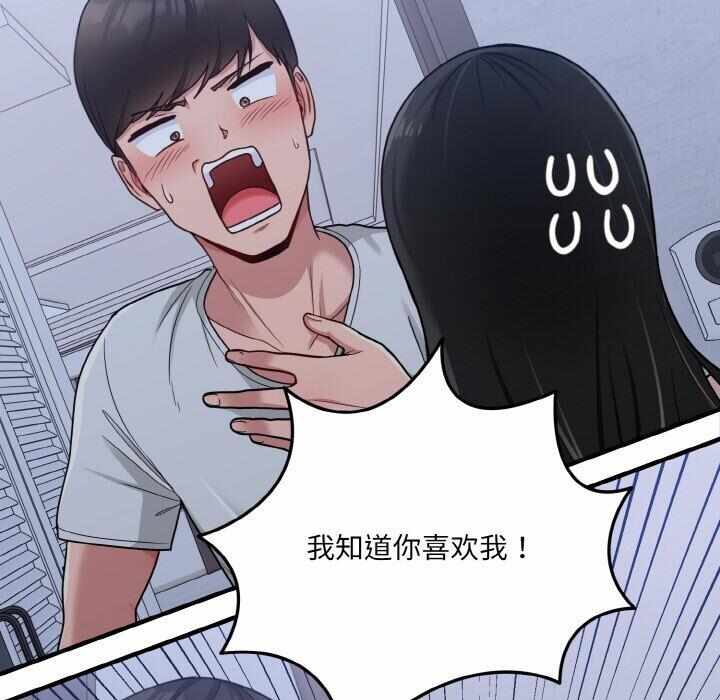 第148张