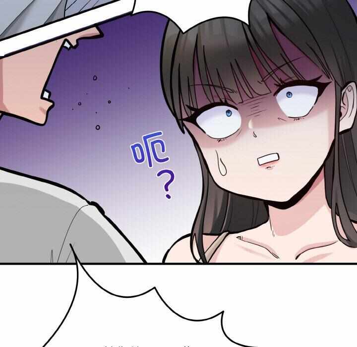 第151张