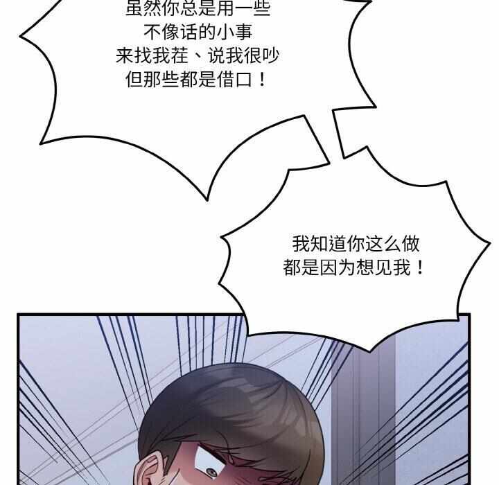 第154张