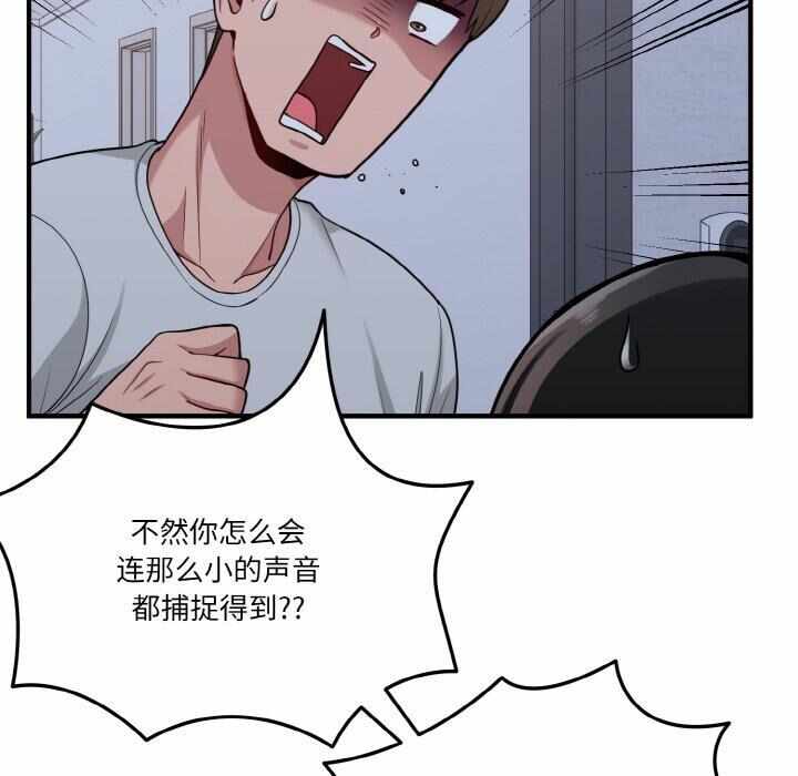 第156张