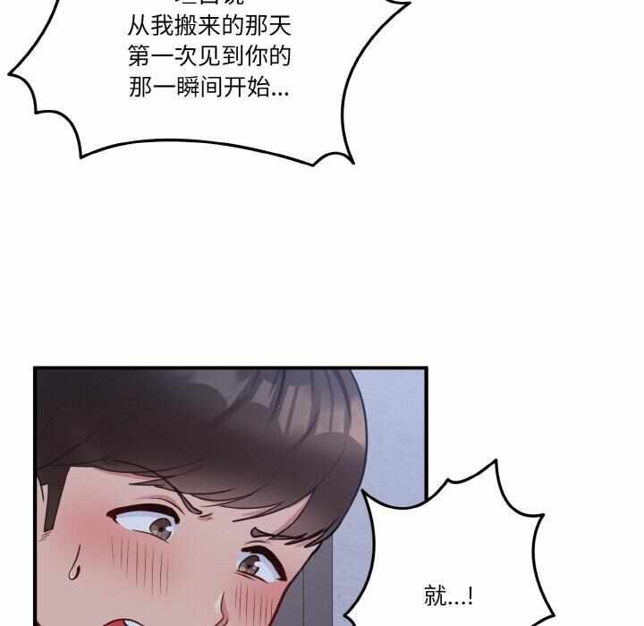 第160张