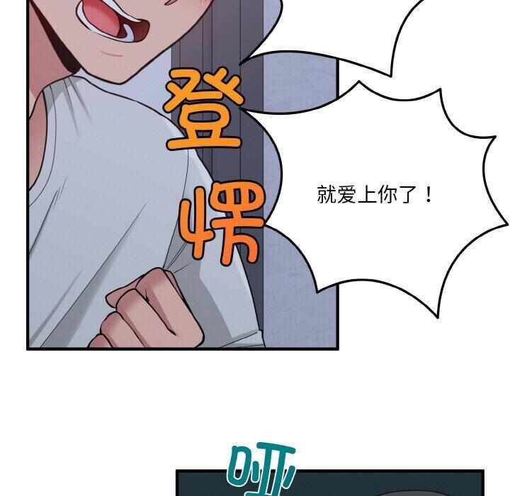 第162张